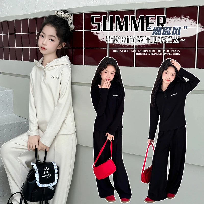 女童套装秋季2025新款洋气儿童连帽卫衣休闲长裤春秋款潮酷两件套