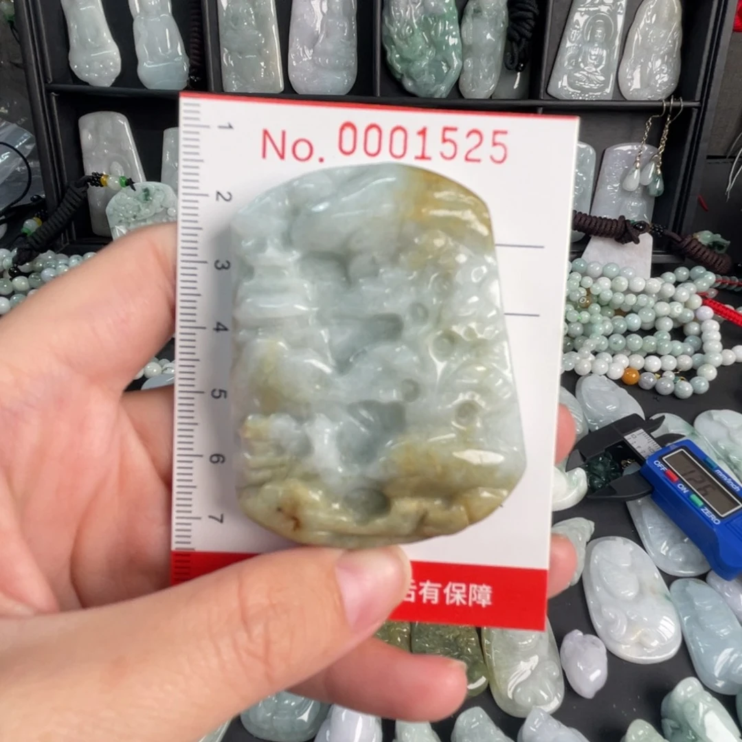 翡翠未镶嵌吊坠(不含链)瑕疵