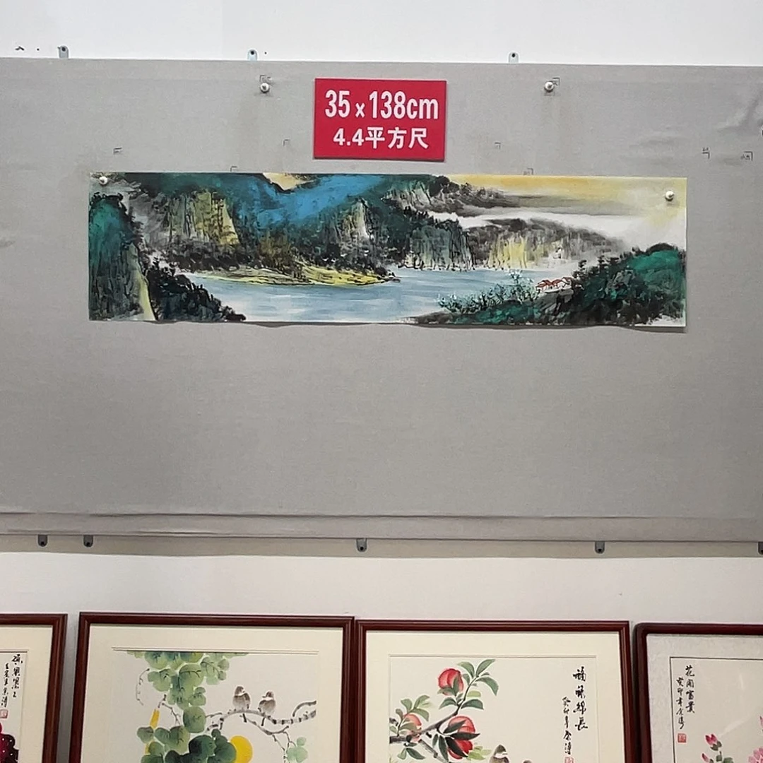 国画山水画作品欣赏173