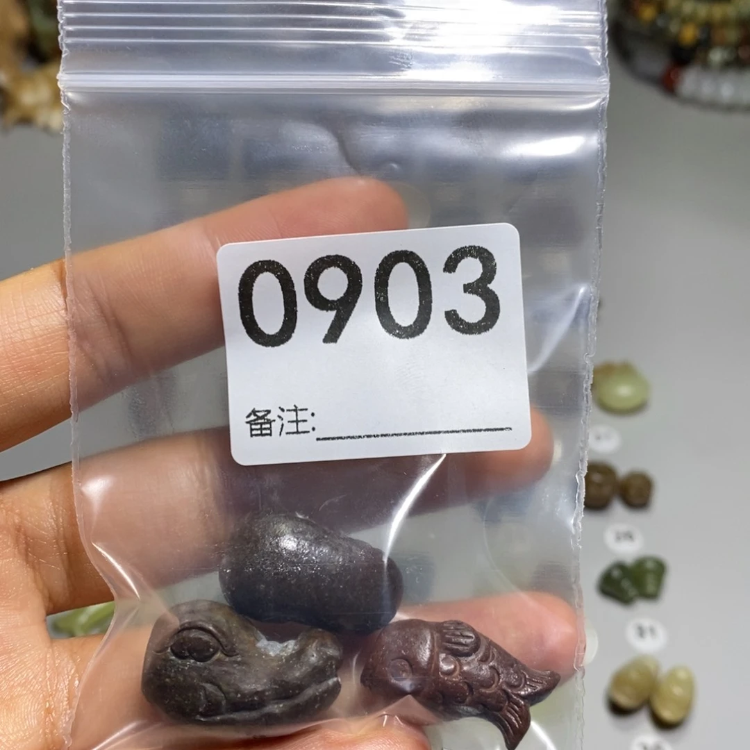颈饰未镶嵌透闪石质玉超*