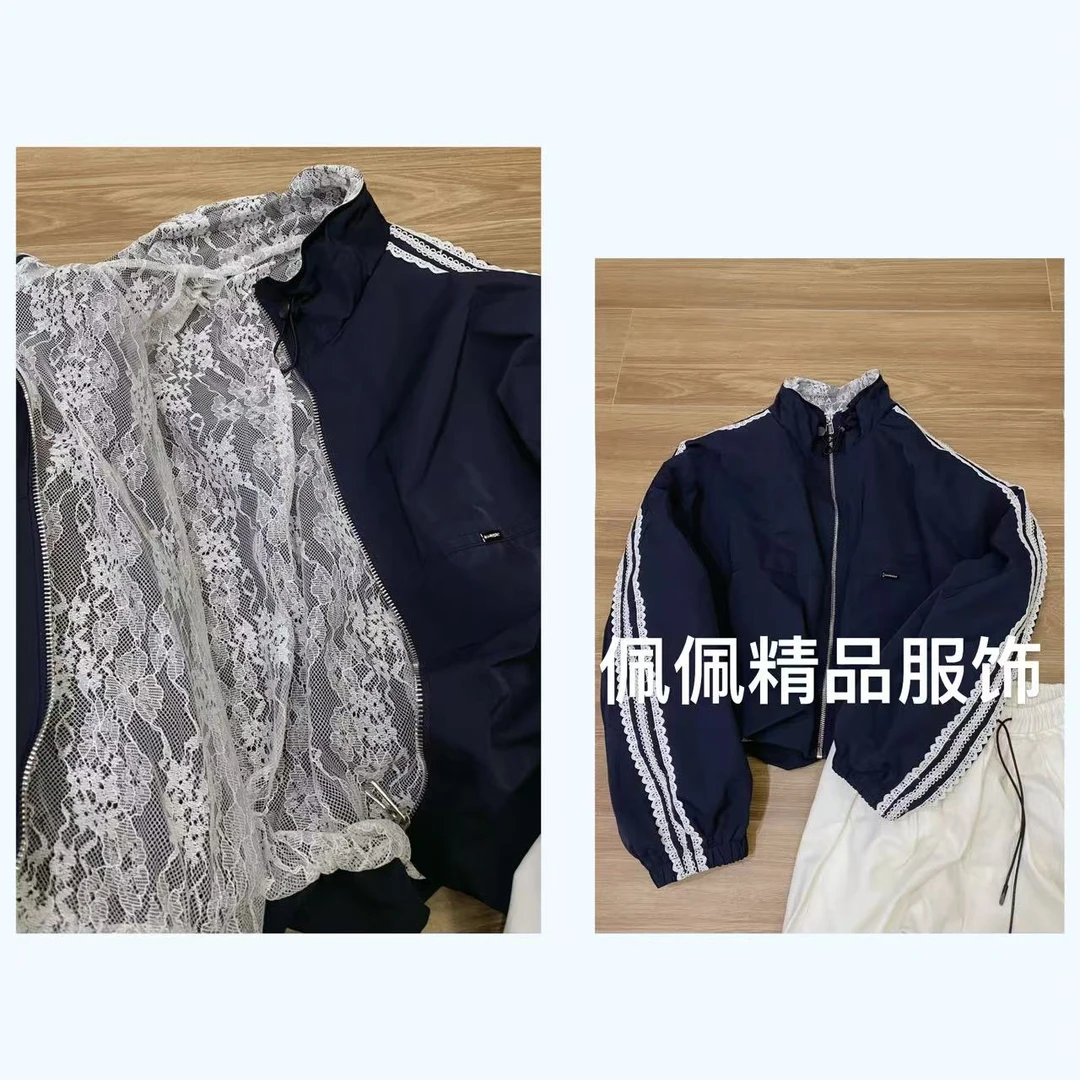 佩佩WA 【蕾丝冲锋衣】外套 Y12682 6026277时尚休闲百搭春夏设计师