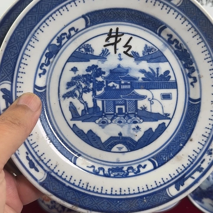 牛***理景德镇陶瓷艺术精品