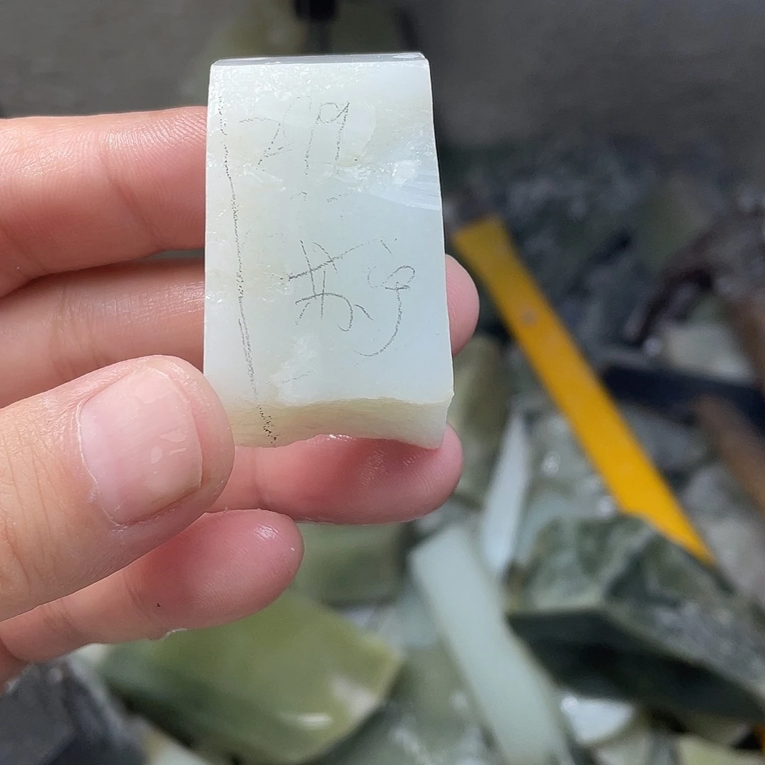 定制和田玉百**兰毛货抛光