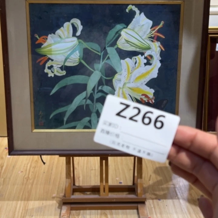 版画辛*回流老物不退不换