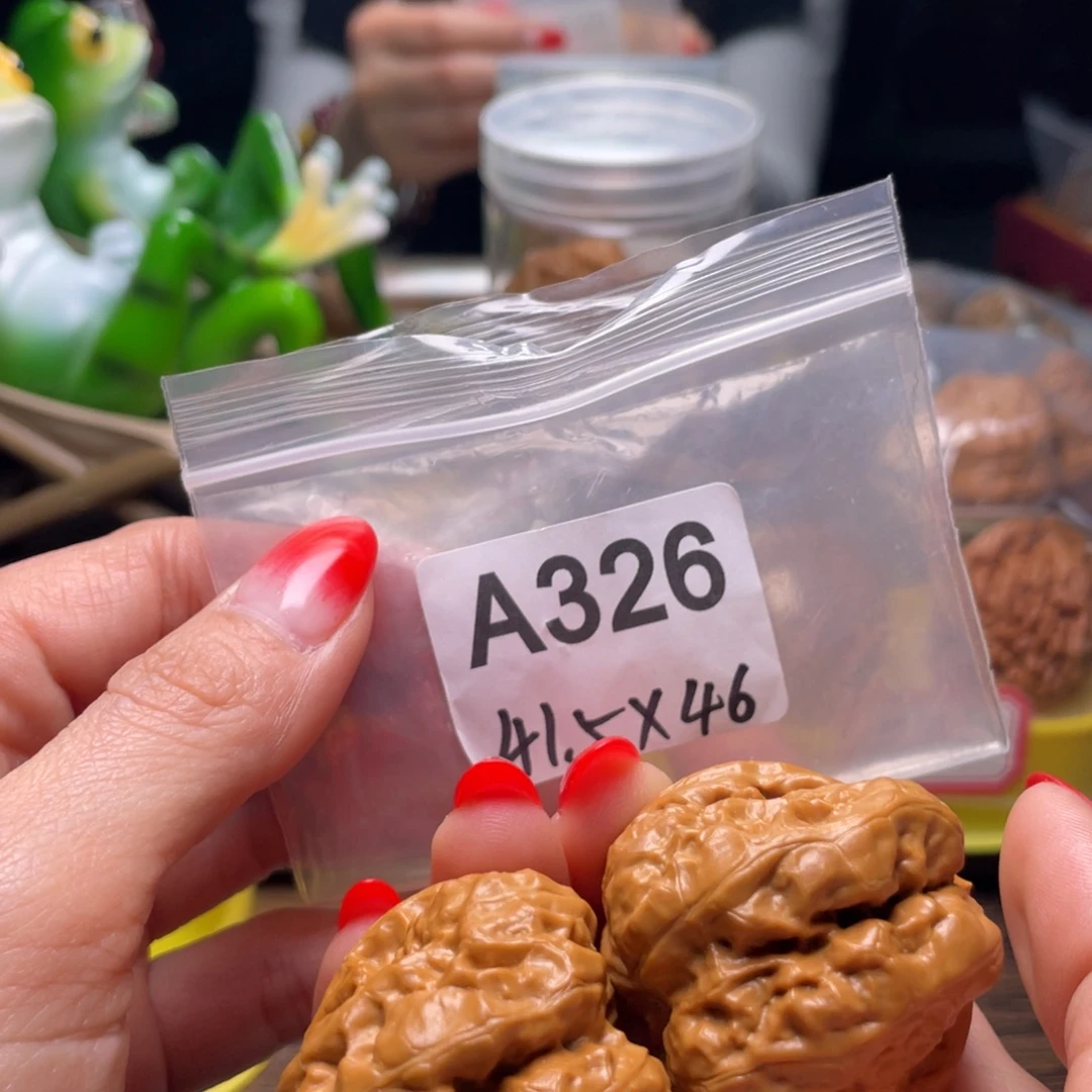 X***·吊坠文玩核桃三角蛤蟆头