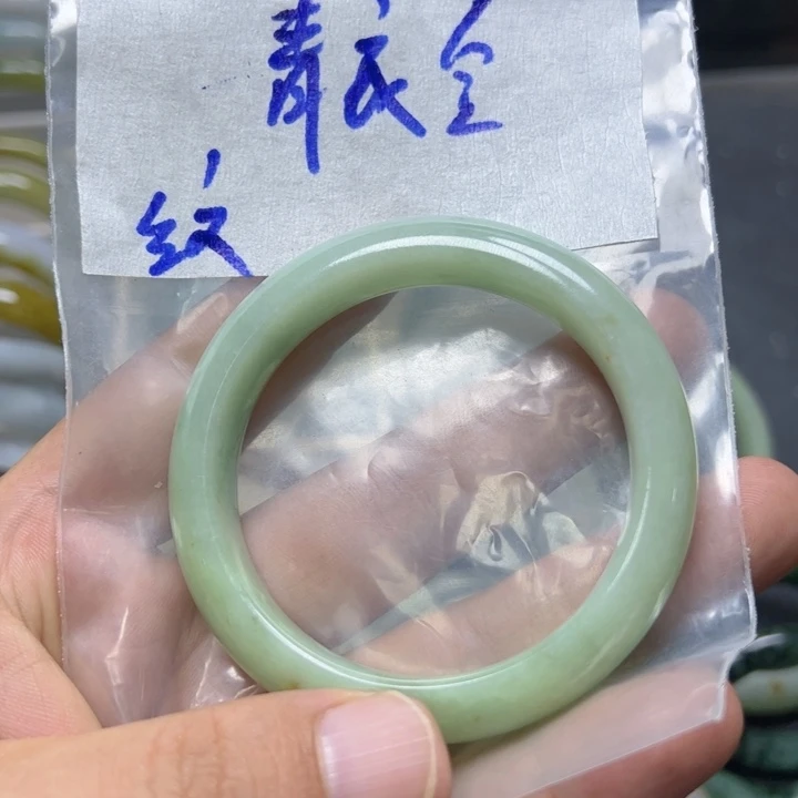 青***令定制翡翠未镶嵌翡翠