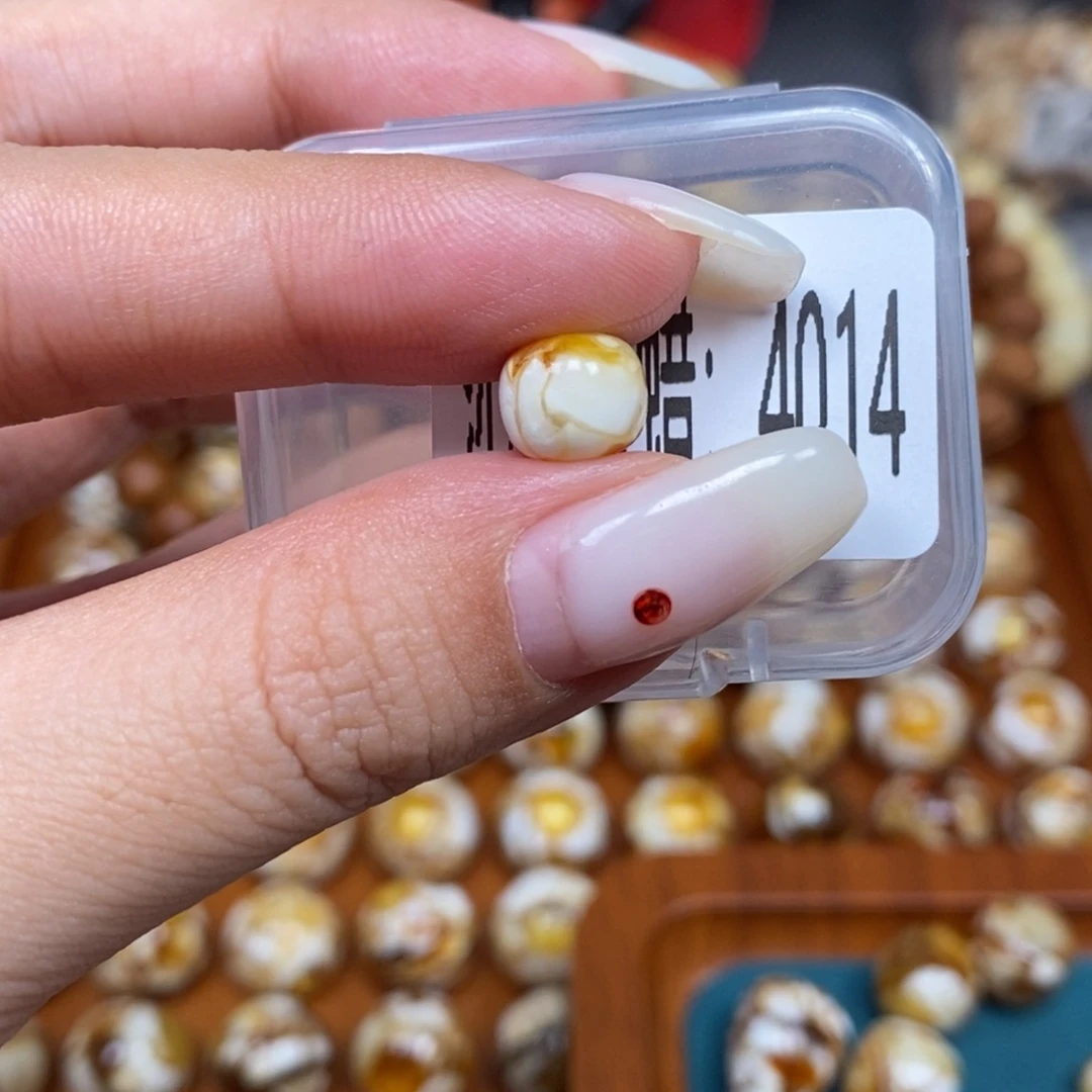 蜜蜡未镶嵌珠宝奇石4014