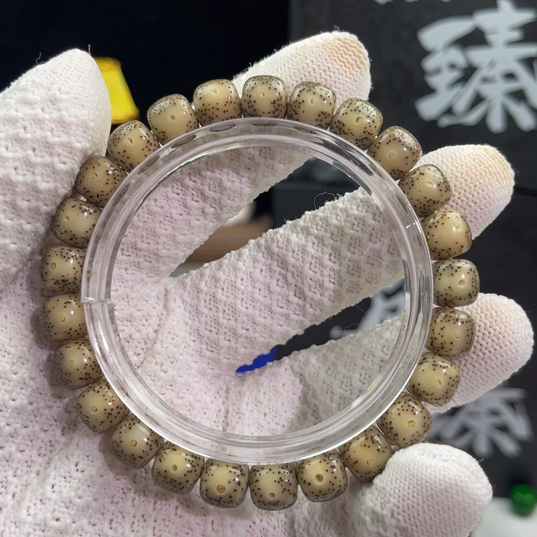 星月菩提吊坠石玉糯冰9×8黄金瞳