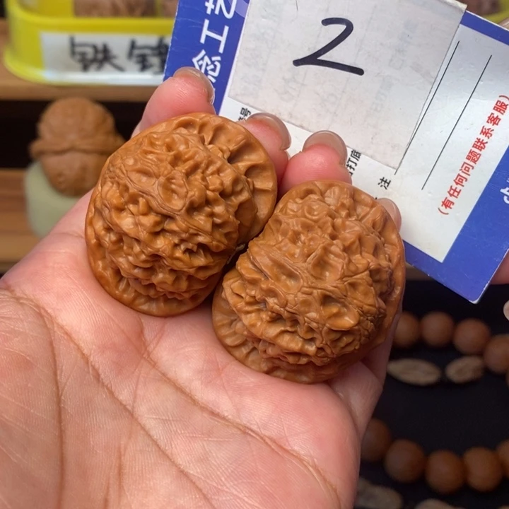 文玩核桃吊坠42宫灯