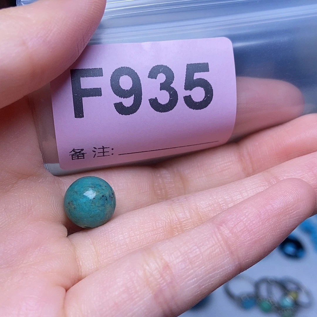 空竹粉丝专享福利十堰特色散珠