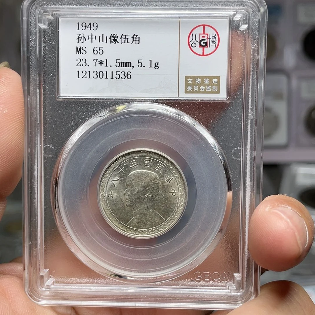 银如图所说的一个