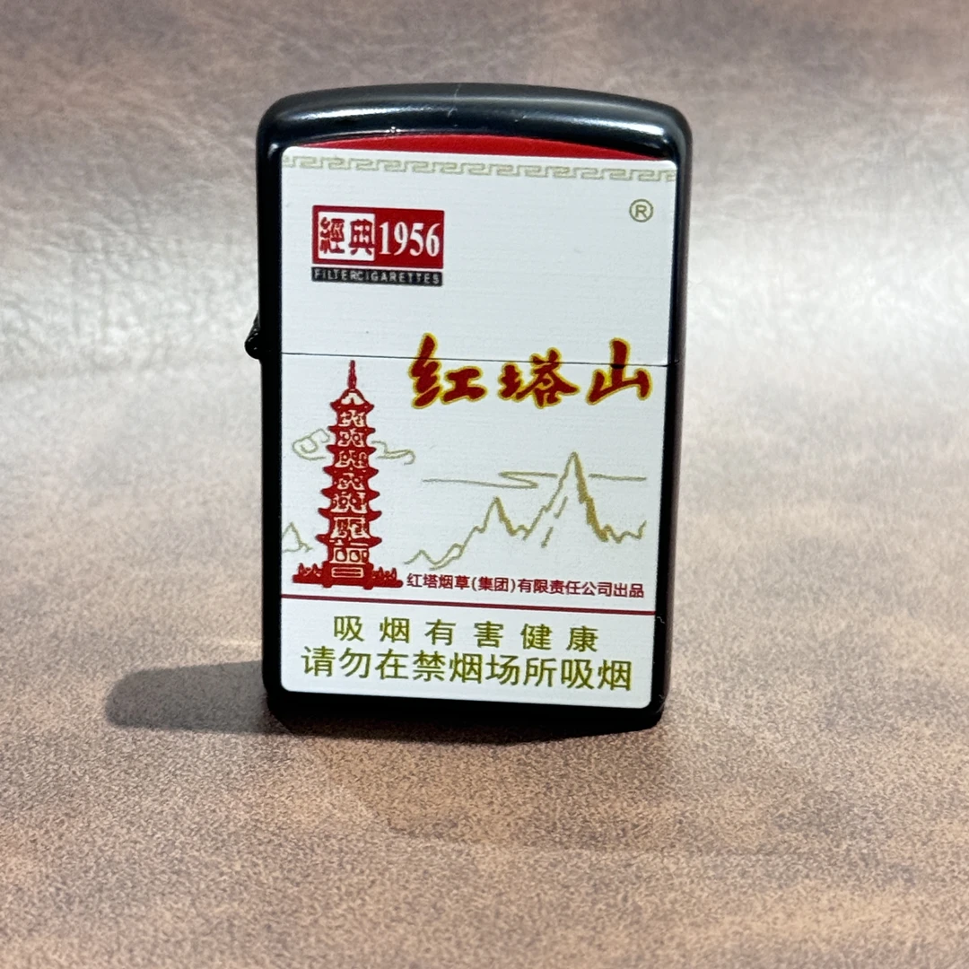 经典个性创意烟盒款不锈钢防风防爆男士煤油打火机（不带煤油）ZQ