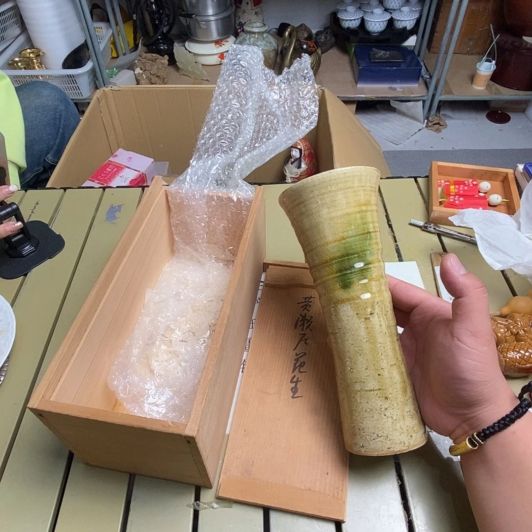 茶具默认微瑕不退不换看好在拍