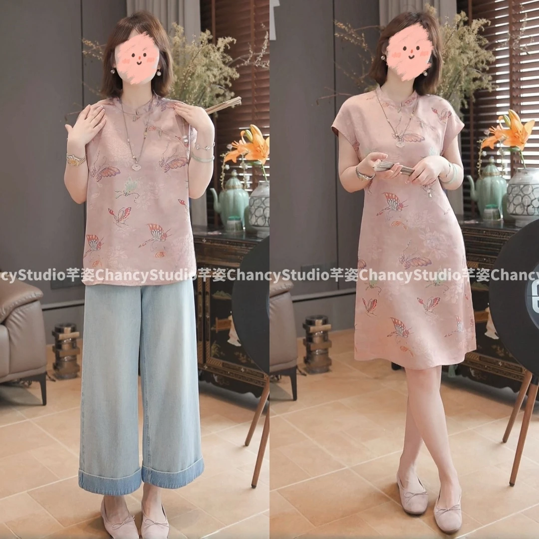 时尚气质穿搭套装国风古典短袖上衣宽松阔腿牛仔阔腿裤洋气衣服女