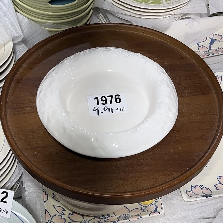 瓷微瑕外贸餐具1976