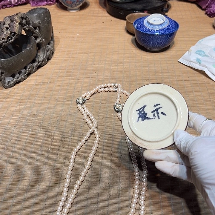 瓷器满58包邮包邮包邮