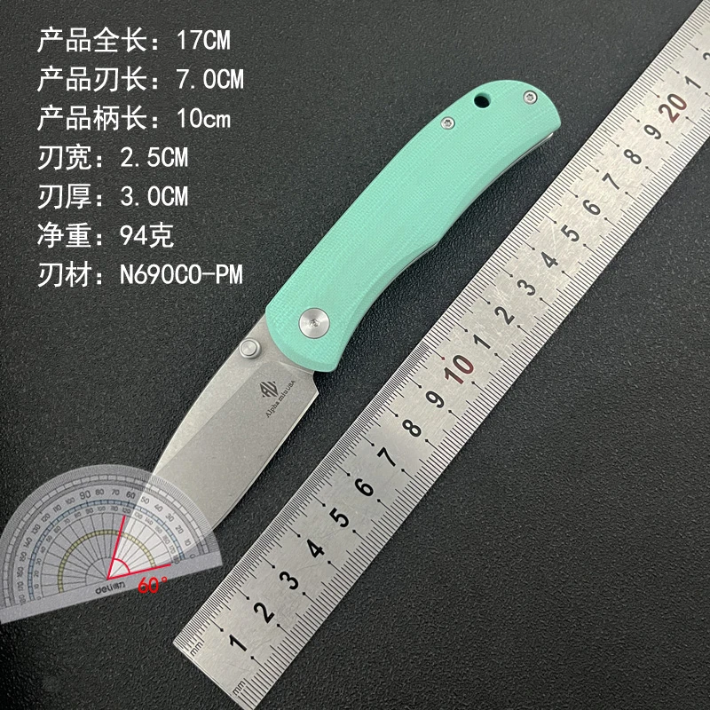 博克联名款-高端折刀高硬度户外便捷小刀多功能户外折叠刀具