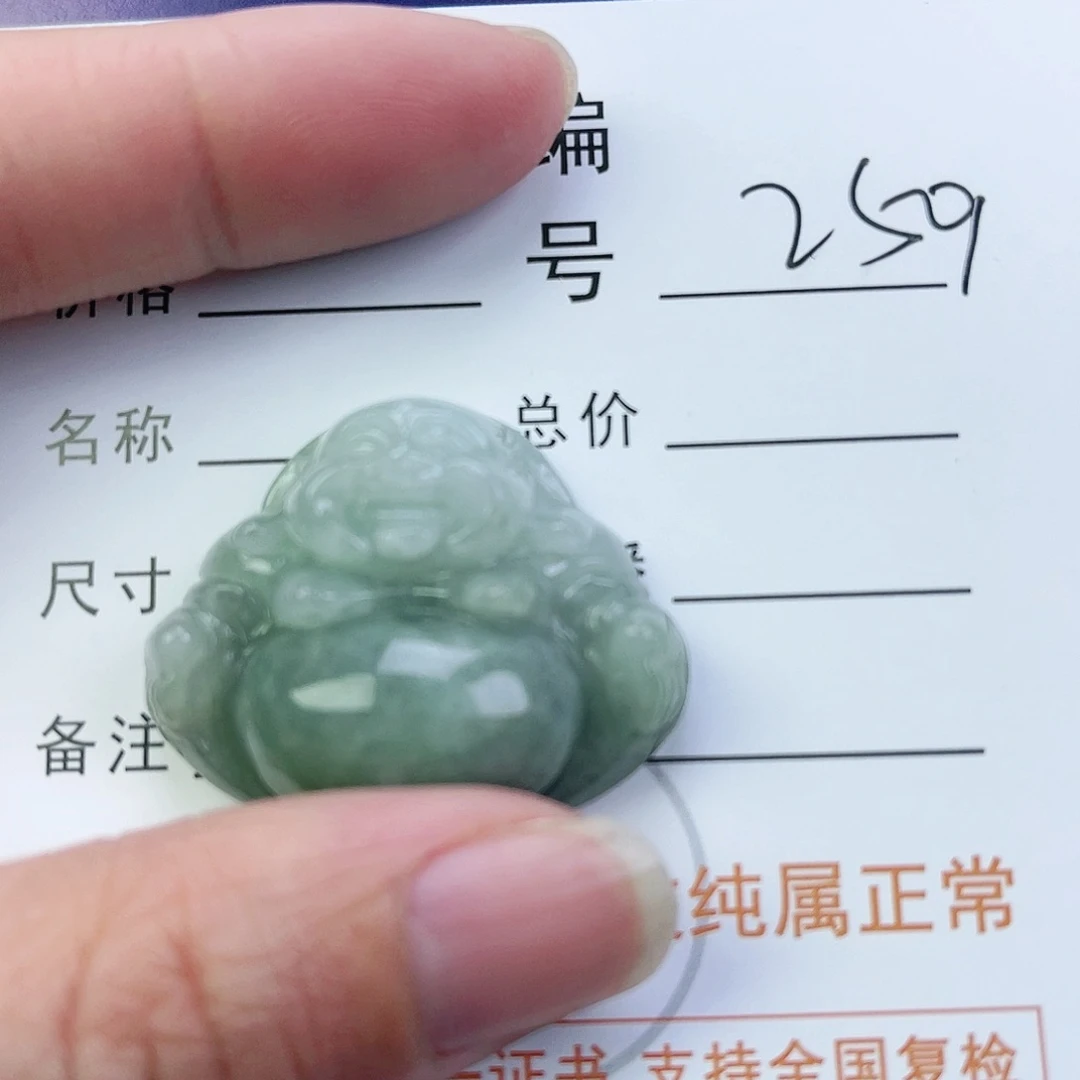 翡翠颈饰未镶嵌韩*美佛公