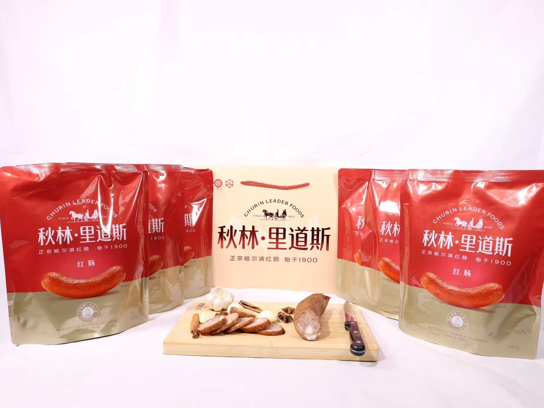 秋林里道斯红肠礼盒6袋红肠