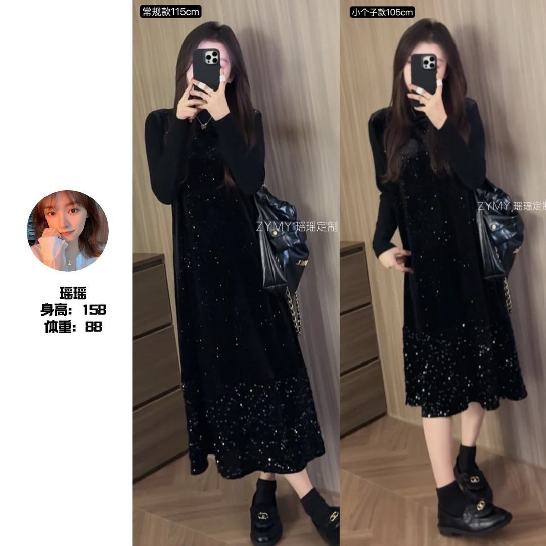 【闪闪2.0】星河灿烂细闪丝绒亮片气质显瘦连衣裙长裙套装