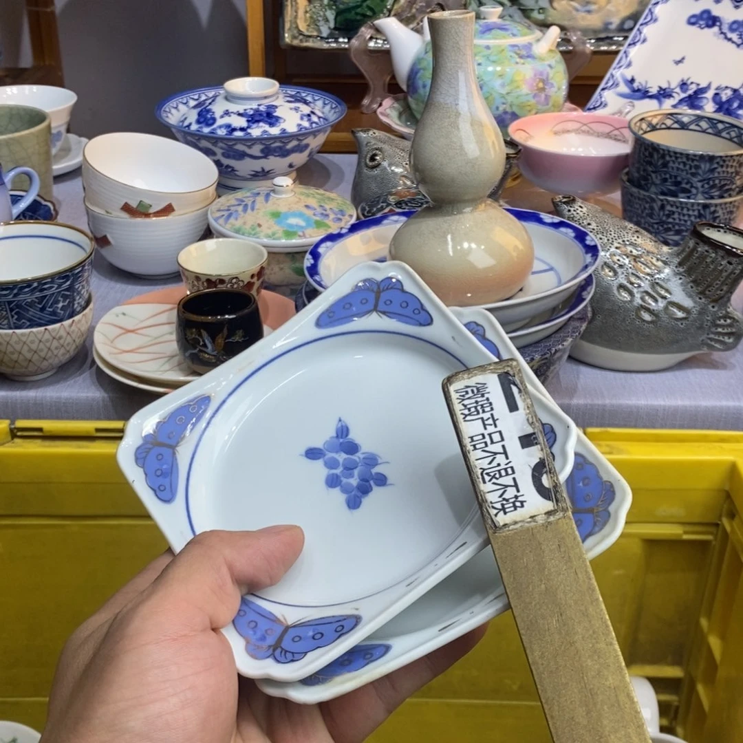 q***q茶盏哈哈哈真的是太好看咯