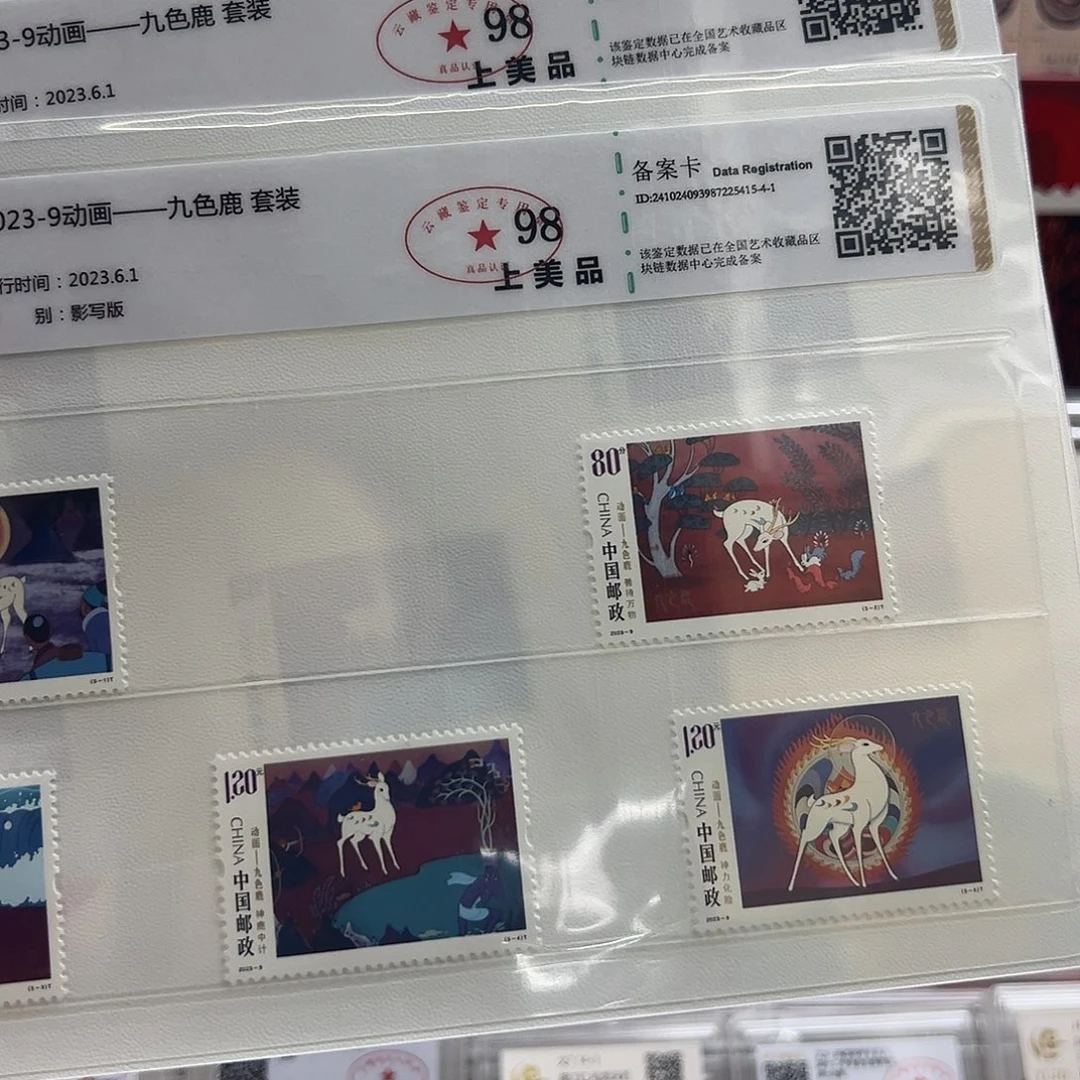 九色鹿福利福利福利