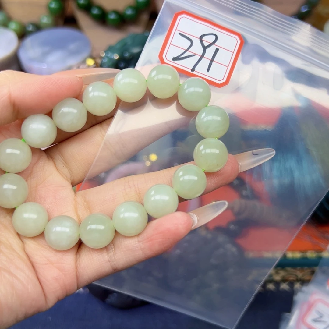 和田玉未镶嵌珠宝半成品