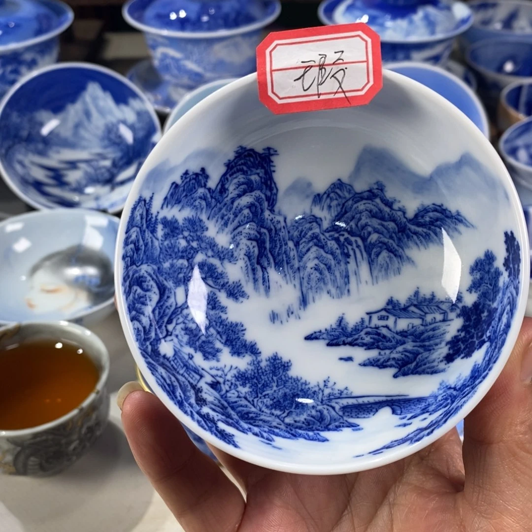 青花山水主人杯杯