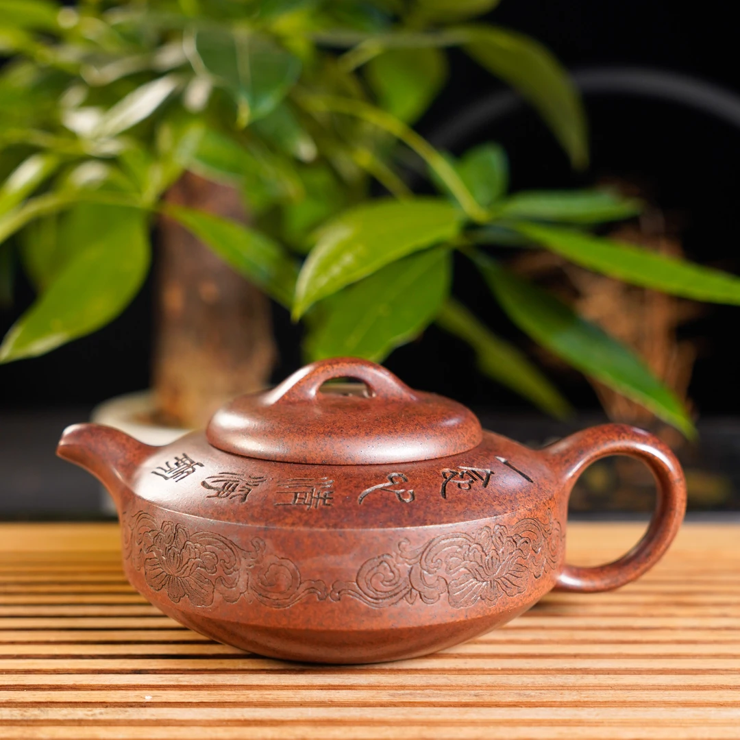 JXK-030   蒋锡坤   宜兴手工紫砂  蔓生扁玉