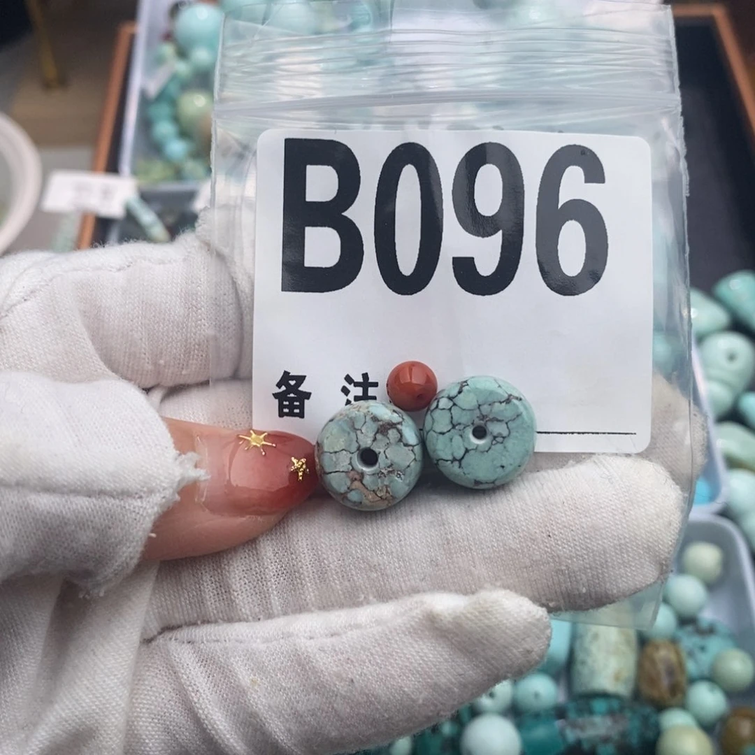 未镶嵌卡13老型一对南红玛瑙