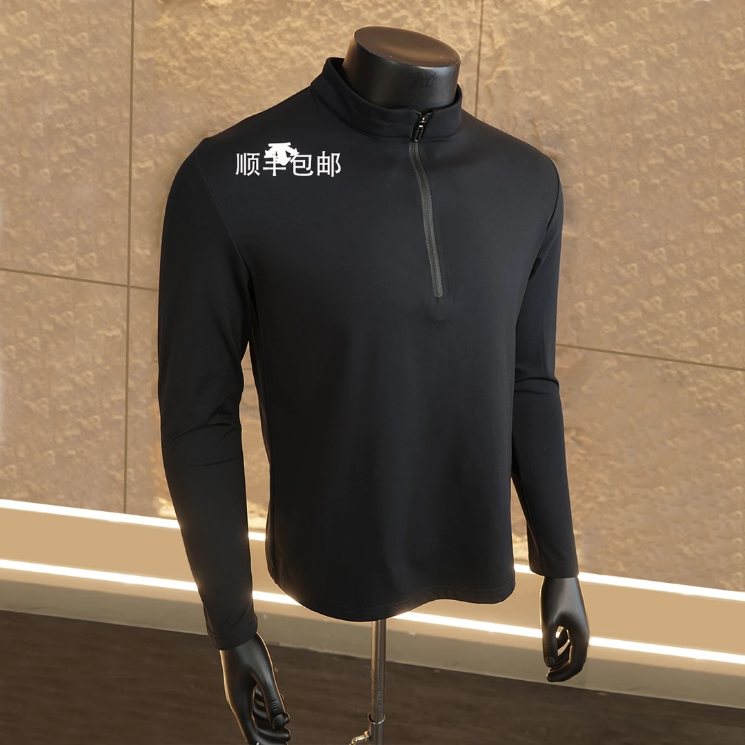 （8628）2025新款户外打底长袖百搭高品质半拉链设计立领修身上衣