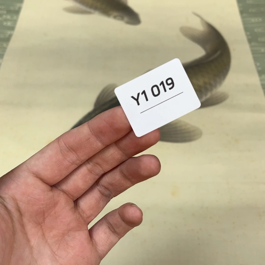 海***者书法字画哈哈哈哈哈哈