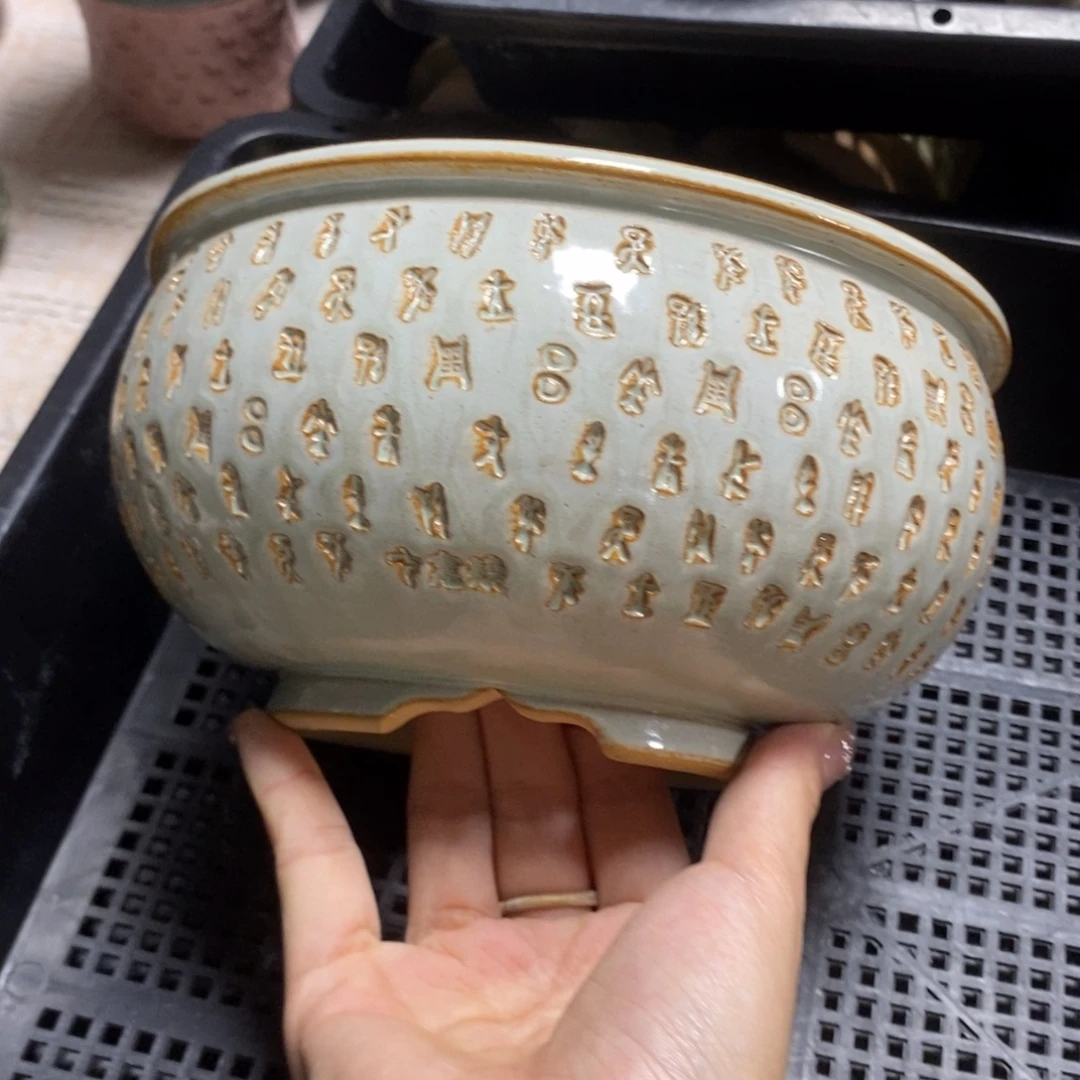 七里烧默认瑕9-27-285-14瑕疵