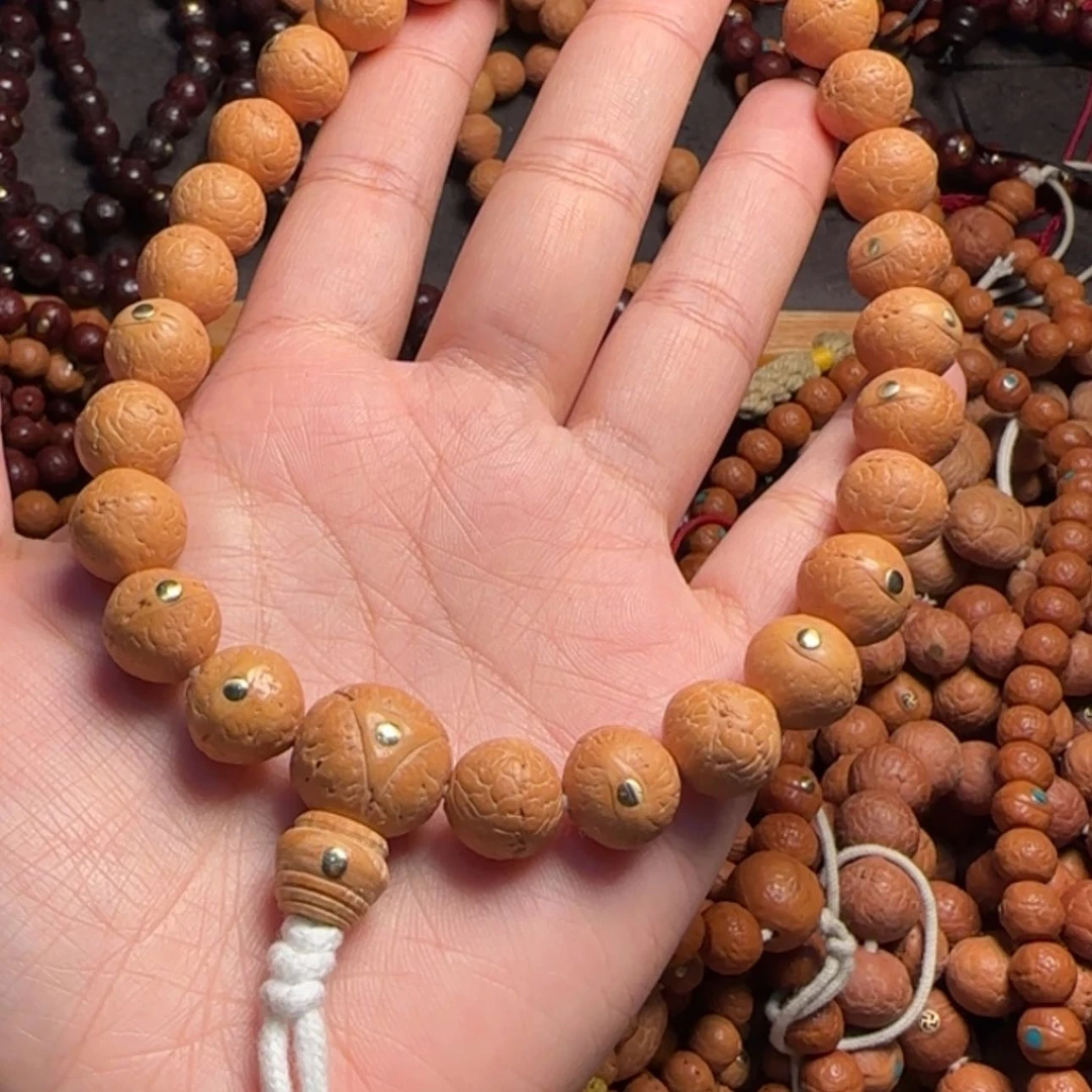 【闪购商品】吊坠凤眼菩提凤眼