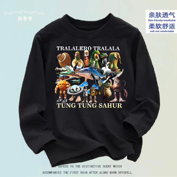 美国ai山海经可爱超萌儿童衣服童装纯棉长袖男童女童t恤春秋装潮