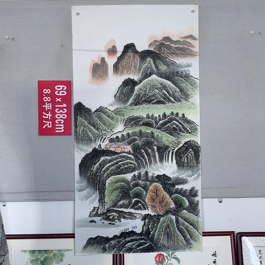 国画山水画作品欣赏8