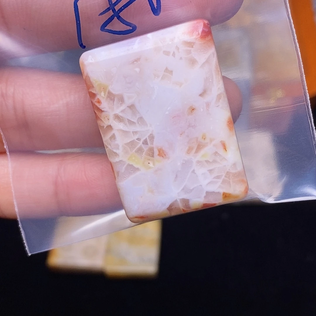 张***霞合金珊瑚玉硅化玉