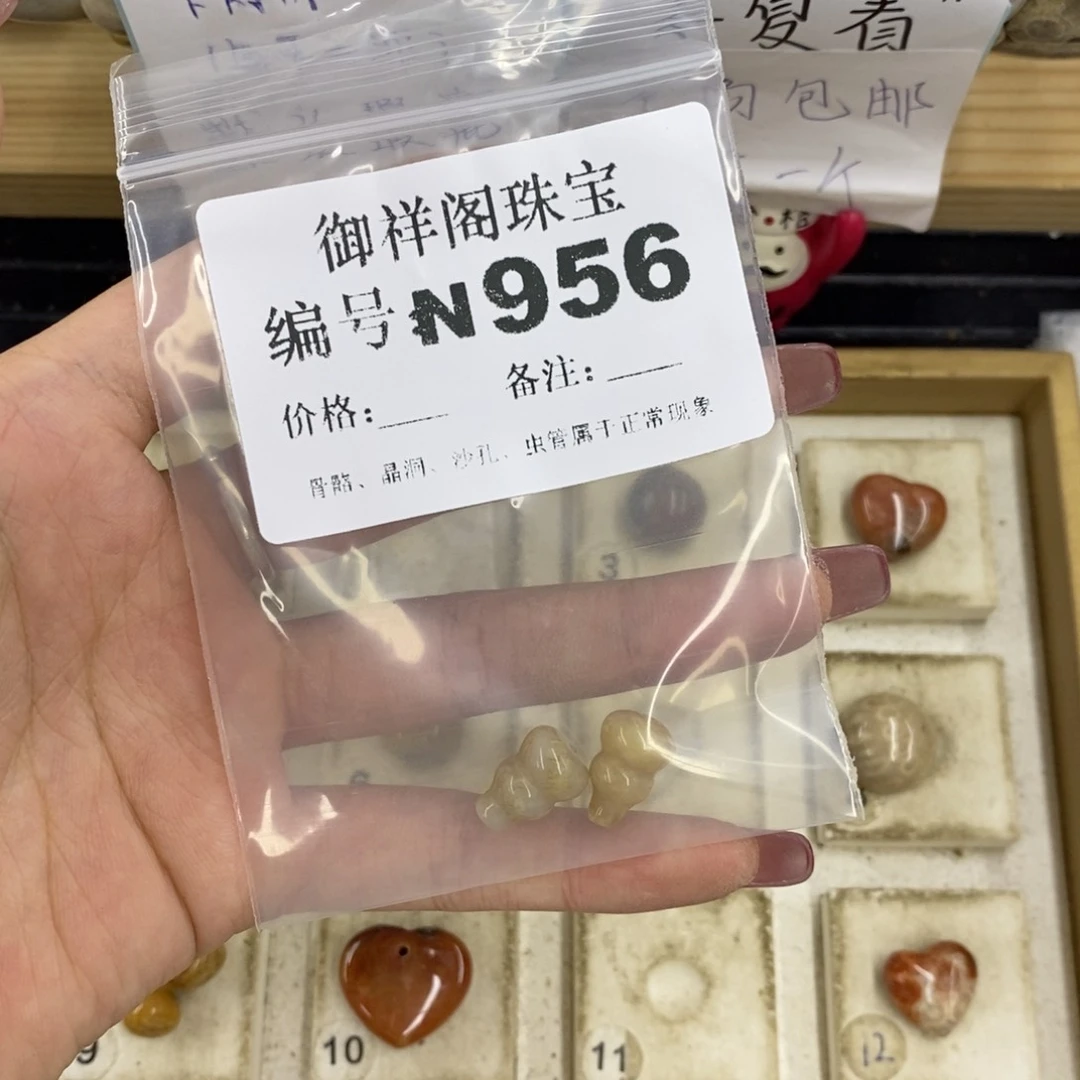 合金硅化珊瑚戒指深*