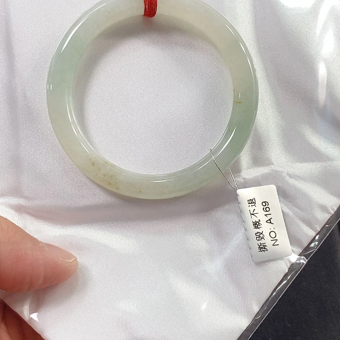 未镶嵌手镯翡翠手镯