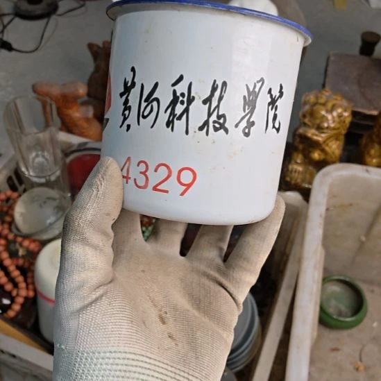 非***F啊啊啊啊啊啊啊啊啊啊啊