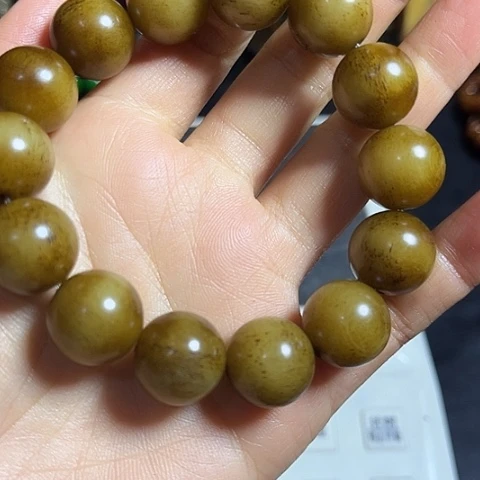 缅甸花梨（花梨木类）茶*