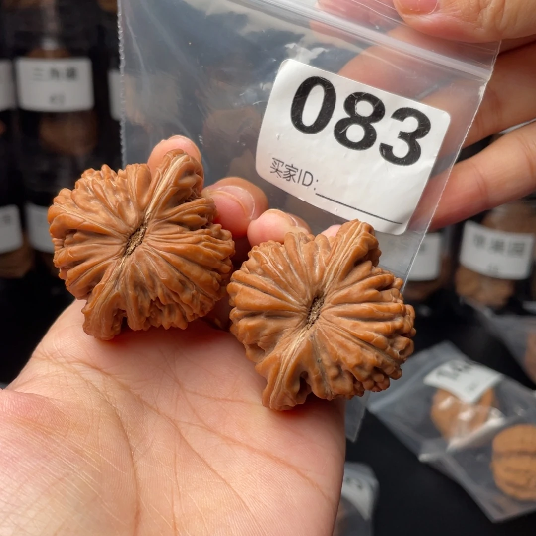 吊坠文玩核桃44平谷楼