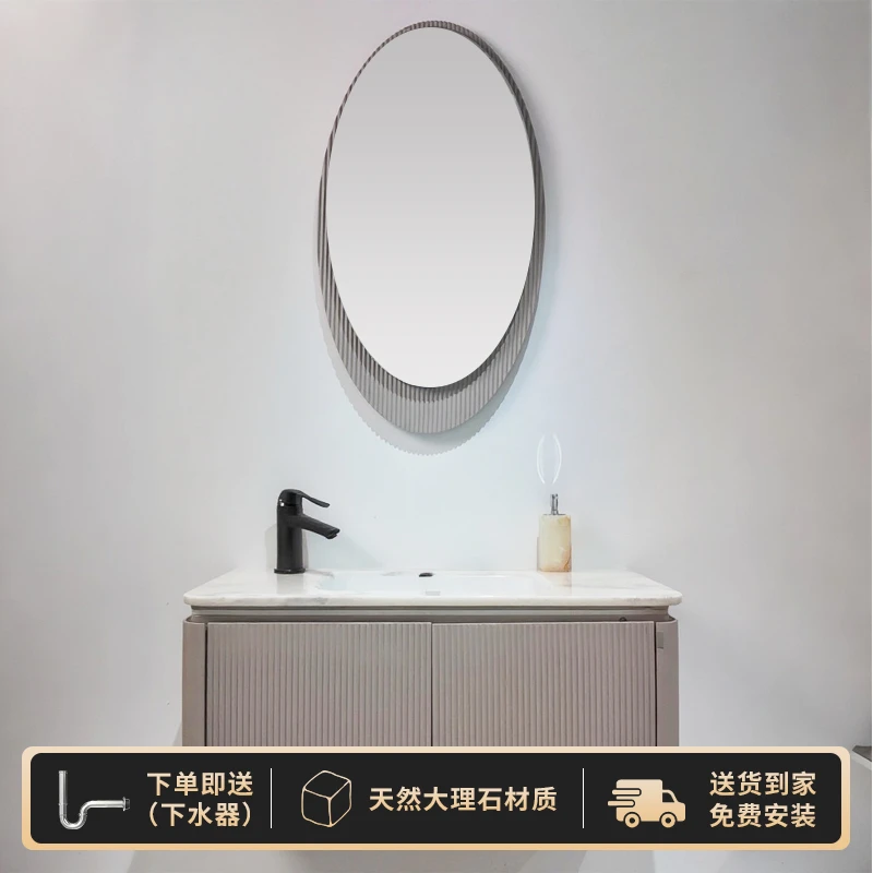 智能轻奢浴室柜可丽耐一体盆卫生间洗手洗漱台组合