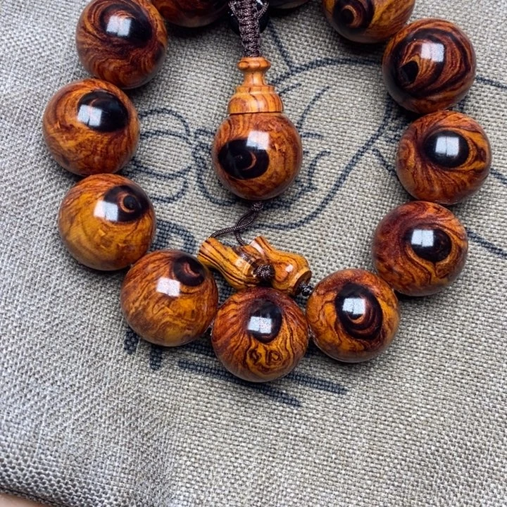 黄花梨/降香黄檀寂*2.0