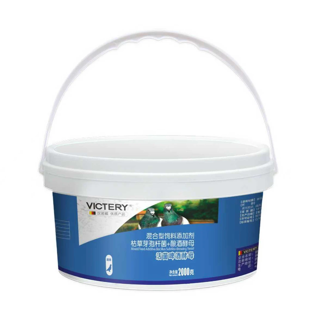 汉诺威 活菌啤酒酵母4斤大桶装 鸽子赛鸽信鸽营养品