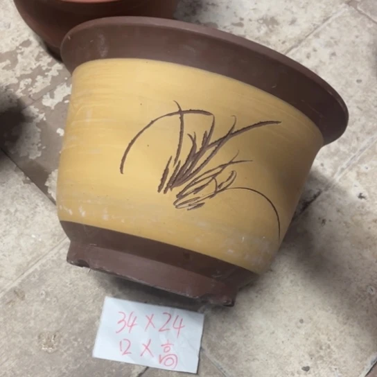 紫砂紫砂花盆破损包赔