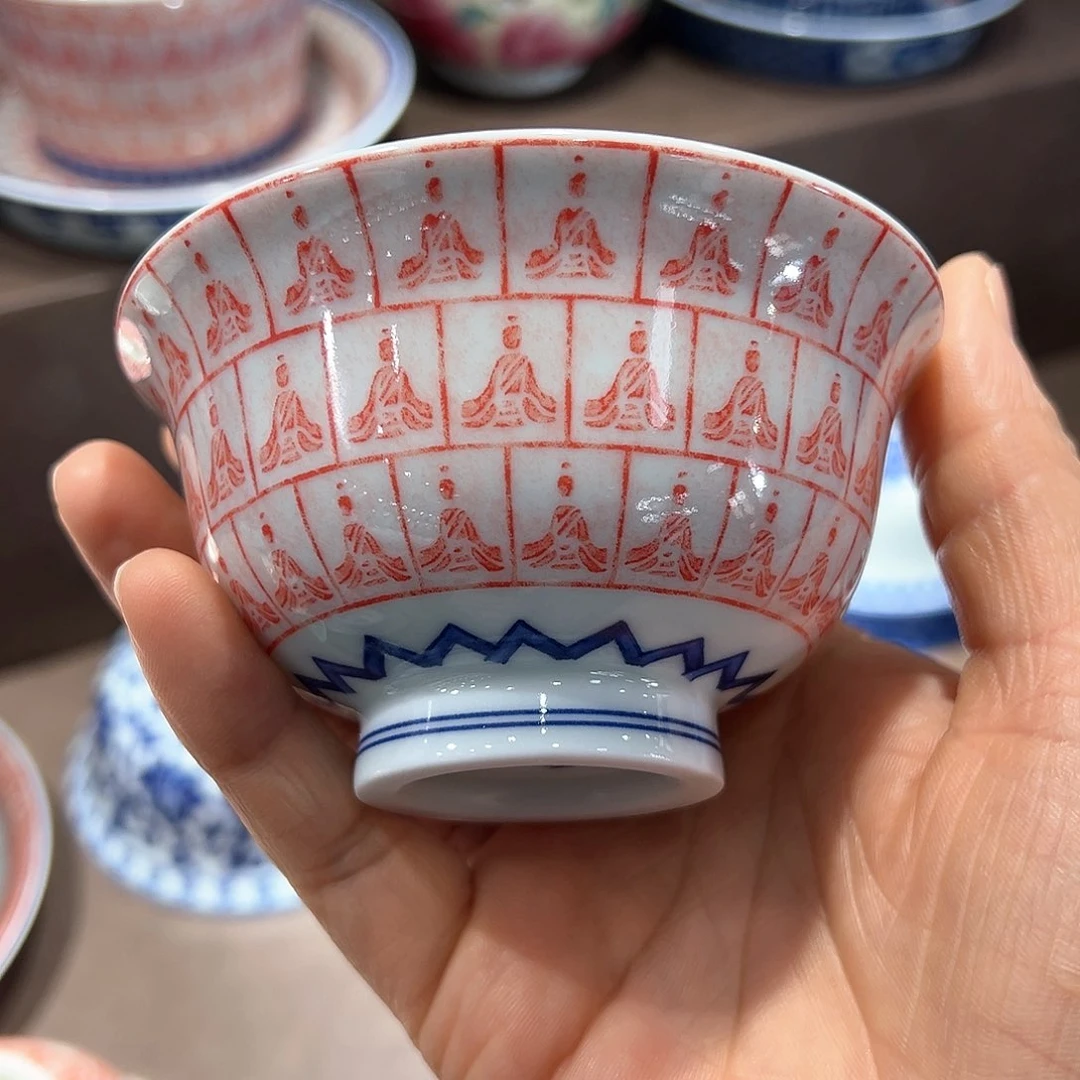 七七景德镇都在活动中活动的