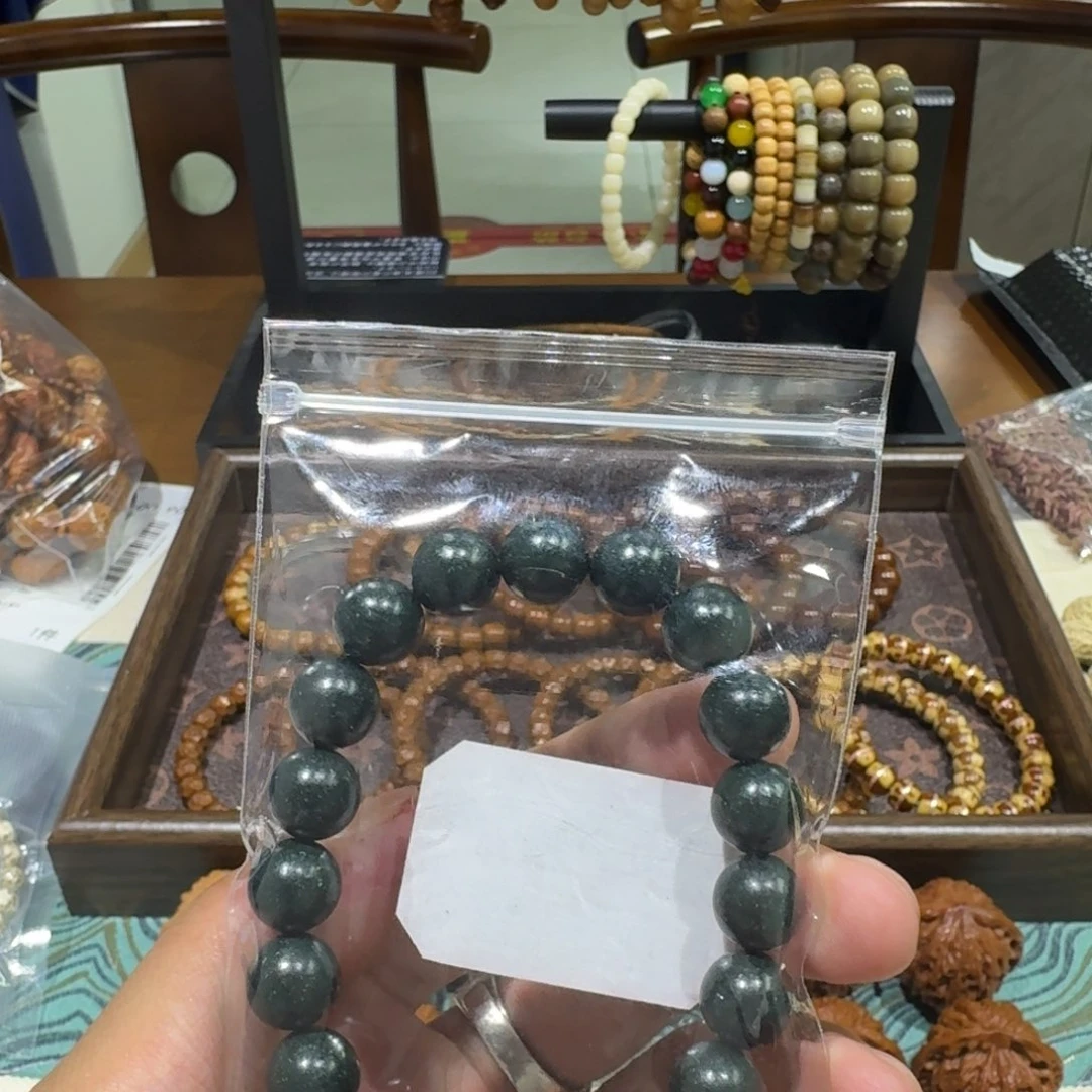 李***贤紫金鼠手串梦灵圆珠