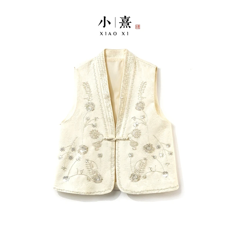 【半夏】秋季2025新款国风马甲女装新中式V领亮片绣花气质马夹外套