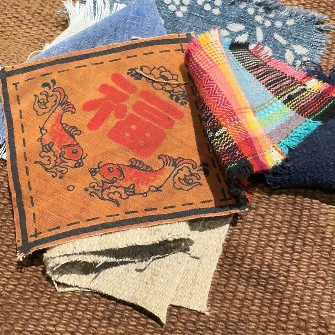 蓝***蜜耗牛毛茶垫。福字。